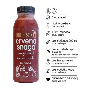 Crvena snaga225